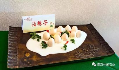 【展会来了】 12月20日“茉莉” 第四届中国南京()优质农产品博览会即将开幕!