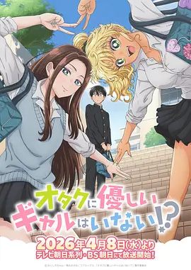 红叶影院 仙逆 修真玄幻